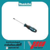 ราคา ไขควง MAKITA PZ3 B-66117 มากีต้า ไขควงแฉก PZ3 ไขควง PZ3 MAKITA B-66117 (25036414696)