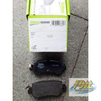 ราคา ผ้าเบรคหน้า mazda cx3 cx5 mazda2 skyactive ปี2014-2018 ผ้าเบรคหลัง (26568324646)