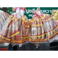 ราคา ไก่เชียงรอบีอะห์ถุงล็อก แพ็ค500กรัม 11ชิ้น (ฮาลาล) (29364622478)
