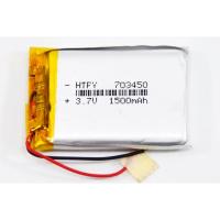 ราคา แบตเตอรี่ กล้องติดรถยนต์ 3.7V ขนาด 1500 Mah ใช้กับกล้องติดรถยนต์ ได้ทุกรุ่นที่ใช้ไฟ 3.7V (7915685280)