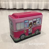 ราคา กระปุกออมสิน “รถออมสิน” วันเด็ก 2560 (2567131401)