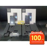 ราคา sony xperia SL เครื่องใหม่ค้างสต๊อกสำหรับใช้เป็นเครื่องสำรองหรือสะสม (7254949932)