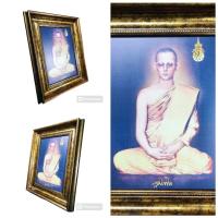 ราคา ภาพพิมพ์​ รัชกาล​ที่​ 9 "ทรงผนวช" พร้อมกรอบ​ ขนาด​ 40*49 ซม. (28757114086)