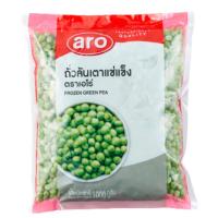 ราคา เอโร่ ถั่วลันเตาแช่แข็ง 1000 กรัม**ส่งขนส่งแช่แข็ง** (22669811406)