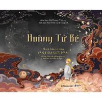 ราคา หนังสือ - เจ้าชายน้อย - ฉบับระบายสีวัฒนธรรมเวียดนาม (43611880375)