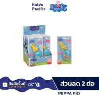 ราคา Peppa Pig Car Keys ของเล่นกุญแจรถ Peppa Pig Car Keys (7887608052)