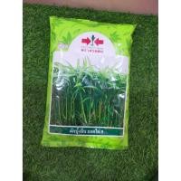 ราคา ผักบุ้งจีน ยอดไผ่9 ตราศรแดง ขนาดบรรจุ1kg. (28308200187)