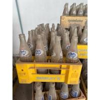 ราคา ลังและขวดน้ำดื่มไบเล่ (41154594820)