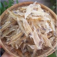 ราคา 1กิโลกรัม ปลาลิ้นหมาตากแห้ง (10836715369)