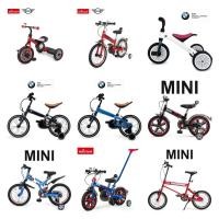 ราคา จักรยานเด็ก สามล้อ บาลานซ์ไบค์ Rastar Licensed BMW Mini Cooper Tricycle Balance Bike จักรยานทรงตัว จักรยานขาไถ รถขาไถ (9118310853)