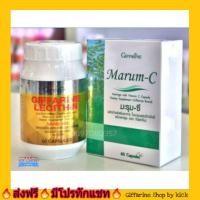 ราคา กิฟฟารีน ชุดฟื้นฟูตับ+เบาหวาน เลซิติน มะรุมซี ลดน้ำตาล ไขมัน ความดัน บำรุงตับ Giffarine ลดเสี่ยงโรคหัวใจ (3502679589)