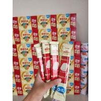 ราคา แท้meiji hohoemi นมผงอัดเม็ดสูตร 0-1ปี พกพาสะดวก พร้อมส่ง (22164217145)