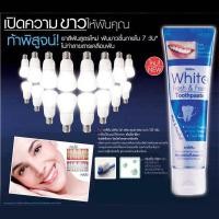 ราคา Mistine White Fresh & Fresh Toothpaste 100g ยาสีฟัน ยาสีฟันสมุนไพร ยาสีฟัน ฟันขาว มิสทิน ไวท์ เฟรช แอนด์ เฟรช (1523940861)