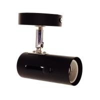 ราคา โคมไฟส่องสว่างติดผนังภายในโคมไฟส่องภาพโคมไฟตกแต่งโคมแทรคไลท์ติดแป้นติดผนังบอดี้ดำขั้วE27(ราคาไม่รวมหลอดไฟ) RS-JP9-E27-BK (6896249031)