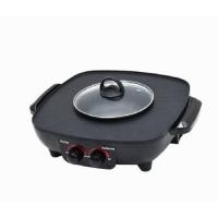 ราคา OXYGEN เตาย่างเหลี่ยม รุ่น KW-302 เตาย่างบาบีคิว เตาย่างไฟฟ้า เตาย่างพร้อมหม้อต้ม เตาย่างเอนกประสงค์ เตาปิ้งย่าง เตาBBQ (22668824252)