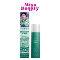 ราคา (ขวด) SRICHAND Barrier Boost Essence ศรีจันทร์ แบริเออร์ บูสต์ เอสเซนส์ 150 มล. (41413674258)