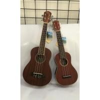ราคา Carols อูคูเลเล่ Ukulele ขนาด 21-23 นิ้ว ไม้แท้ทั้งตัว ภาคไฟฟ้า คุณภาพดีเยี่ยม ลดราคาพิเศษ หมดแล้วหมดเลย พร้อมส่ง (19979476577)