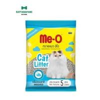 ราคา ทรายแมว มีโอ Me-o กลิ่นธรรมชาติ ขนาด 5 ลิตร (3152307442)