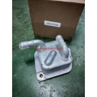 ราคา ออยล์น้ำมันเกียร์ออโต้ HONDA CITY JAZZ GK BRV MOBILIO ปี2008-2014 25560-5T0-003 ออยล์เกียร์ออโต้ (26251337773)