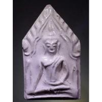 ราคา พระขุนแผนเคลือบ พิมพ์ห้าเหลี่ยมอกใหญ่ ไม่ทราบที่ (เนื้อขาวครับ) (19928792151)