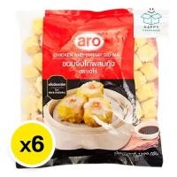 ราคา Aro เอโร่ ขนมจีบไก่ผสมกุ้ง 1 ลัง (1.12 กก. 70 ชิ้น x 6) (ส่งแช่แข็ง) ขนมจีบ ขนมไก่ ขนมจีบไก่ ขนมจีบกุ้งไก้่ (27567360782)