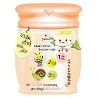 ราคา สมูทโตะ มาร์คเต้าหู้ (899762944)