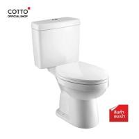 ราคา COTTO สุขภัณฑ์แบบสองชิ้น รุ่น C13430 รอนด้า 3/4.5L. Standard/เซรามิค (5340314360)