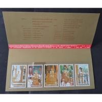 ราคา [แสตมป์ไปรษณีย์ไทย ยังไม่ใช้] ปี 2539 บัตรตราไปรษณียากร (Presentation pack) ชุด ฉลองสิริราชสมบัติครบ 50 ปี ชุด 2 (42260892634)