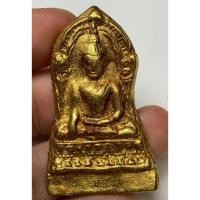 ราคา พระพุทธชินราชไปเสมาเนื้อแก่ทอง พระเก่าหายากเปิดแบ่งปันค่ะ (29587556959)