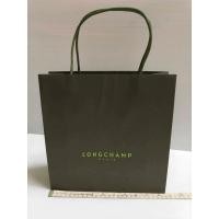 ราคา ️❣️ ถุงกระดาษ Longchamp ของแท้ % (29632444453)