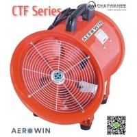 ราคา CTF-20, CTF-25, CTF-30 พัดลมถังกลม ดูด เป่า ระบายอากาศ ขนาด 8 นิ้ว, 10 นิ้ว, 12 นิ้ว (เฉพาะตัวเครื่อง) (2233150726)
