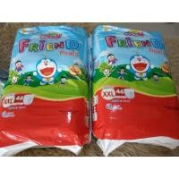 ราคา แพมเพิส GOON FRIEND PANTS (7226384529)