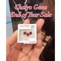 ราคา CG ทับทิมสยามแท้ เผาเก่า (27068828246)