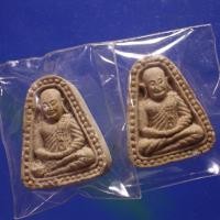 ราคา ทีเดียว 2 องค์...หลวงพ่อเงิน วัดบางคลาน จ.พิจิตร ..67.8.20......กพ1 AA (28459416394)