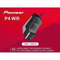 ราคา กล้องติดรถ PIONEER P4 WIFI คมชัด2K พร้อมเมม32GB (26970115953)