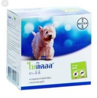 ราคา ไบติคอล ยากำจัดเห็บหมัดแท้ 100% ขนาด 100ml (6804380926)