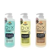 ราคา Lolane Pixxel Detox & Spa Shampoo (2026475187)