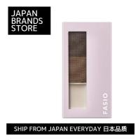 ราคา [ส่งตรงจากญี่ปุ่น] Fasio Eyebrow Base & Powder 01 Brown/02 Light Brown 2.5g (28654884682)