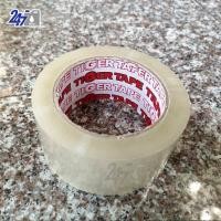 ราคา TIGER TAPE เทปกาวใส OPP กว้าง 2 นิ้วยาว 100 หลา หนา 45 ไมครอน จำนวน 1 ม้วน (5205770415)