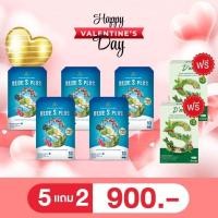 ราคา บลูเอสพลัสแถมดีท๊อกดีเน่ (24214740552)