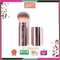 ราคา แปรงปัดแก้ม ยูนิคอร์น มีปลอกปิด ฝาแปรง นีคาร่า Nee Cara Unicorn Retractable Powder Brush #N077 (24433798621)