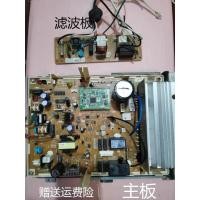 ราคา Hitachi อินเวอร์เตอร์เครื่องปรับอากาศ KFR-35GW/BPMJ RRZK3441-2 RRZK3442-1 คอมพิวเตอร์ควบคุมเมนบอร์ด (28532416574)