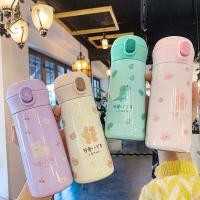 ราคา กระบอกน้ำเก็บความร้อน-เย็น ลายการ์ตูนน่ารักๆ ขนาด 350 ml.7758 (10635733754)