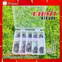 ราคา ตะขอเบ็ด เหล็กคาร์บอน ตกปลา ชุดตะขอเกี่ยวตกปลา อุปกรณ์ตกปลา เบอร์3-12 100 ชิ้น (24885822328)