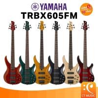 ราคา Yamaha TRBX605FM Electric Bass เบสไฟฟ้า TRBX 605 FM (26903383888)