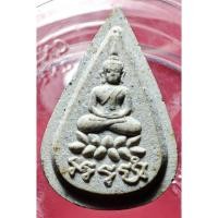 ราคา กลีบบัวเนื้อผง หลวงพ่อดิษฐ์วัดปากสระ สายเขาอ้อ พัทลุง ผสมมวลสารเก่า (29586042109)