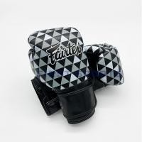 ราคา นวมชกมวยFairtex BGV14-Prism (7020563481)