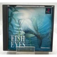 ราคา Fish Eyes (No Manual)(Jp)(Ps1) (43561743611)