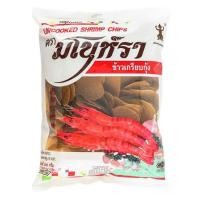 ราคา พรีออเดอร์ข้าวเกรียบกุ้งมโนห์รา สินขายดีมาก ขนาด500 กรัม (27306971052)