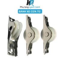 ราคา สล็อตตู้กระจกล้อประตูตู้เค้กตู้เย็นตู้ผลไม้ตู้ประตูลูกกลิ้งเค้กตู้เย็นชิ้นส่วนอุตสาหกรรมเค้ก (41901774752)
